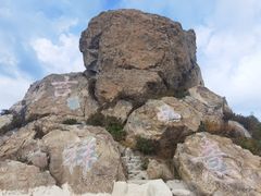 -白草畔自然风景区