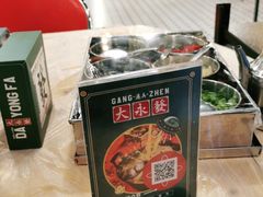 -大永發老火浓汤·经典粤菜(北滨路店)