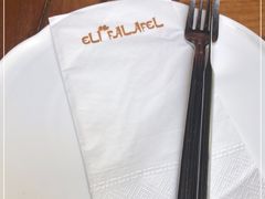 -ELI FALAFEL Lebanese&Mediterranean黎巴嫩美食(富城路店)