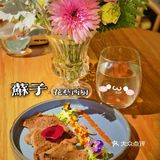🌸 跌落爱丽丝⁄(⁄ ⁄•⁄ω⁄•⁄ ⁄)⁄梦游仙境の餐厅