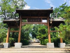 -阳台山自然风景区