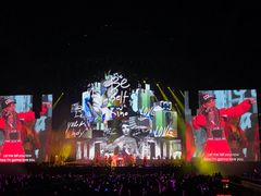 -梦之蓝青奥体育公园体育馆