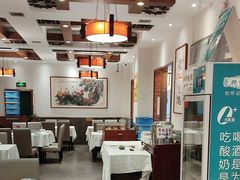 -福来居烤鸭店(天坛二店)