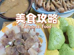 -涵家味土菜馆·徽州一绝臭鳜鱼(三河古镇店)