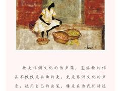 -美吉姆早教(咸阳中心)