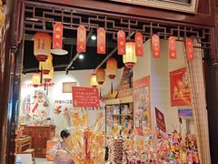 -中街·盛京龙城