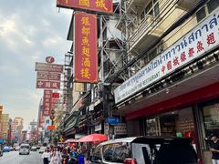 -中国城银都鱼翅酒楼