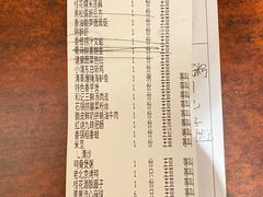 -和记小菜(名品店)