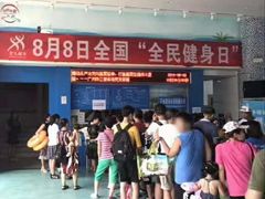 -黄金海岸水上乐园