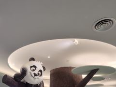 -眉州东坡·熊猫主题餐厅(枫蓝店)