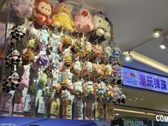 -茂业百货(东门店)