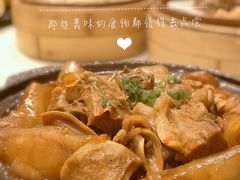 -虾饺妹·酒家(海珠广场店)
