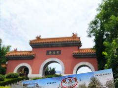 -戏马台景区