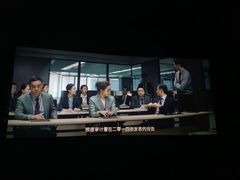 -万达影城(番禺万达广场店)