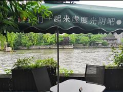 -舒羽咖啡(运河店)
