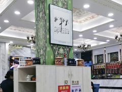 -老毛手抓·盐池滩羊非遗手抓(宁夏总店)