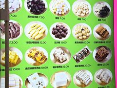 -师任堂韩式食品(总店)