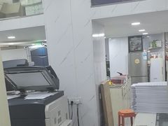 -翊宇快印-图文印刷