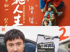 -CGV影城(东港IMAX店)