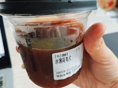 -稀物集咖啡(徽州大道店)