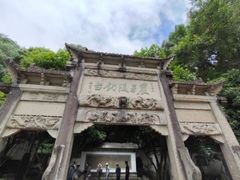 -严子陵钓台(富春江小三峡)