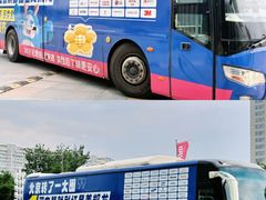 -红星美凯龙(北京北四环店)