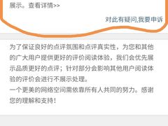 -富临港·蒸汽海鲜·手抓海鲜·炒菜(栈桥店)