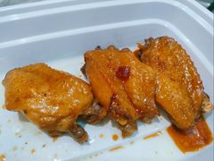 鸡中翅-维園(小梅大街店)