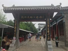 -赵州桥景区