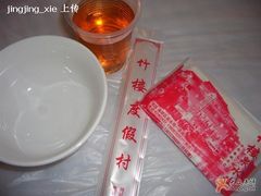 餐具-老幺泉水鸡