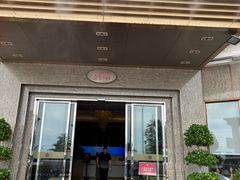 -金悦轩海鲜酒家(拱北店)