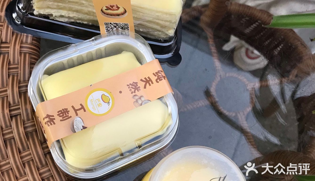 流口水啦 很好吃不腻不腻