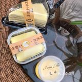 流口水啦 很好吃不腻不腻