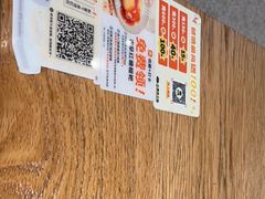 -小满手工粉(上海品尊国际店)