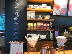 -星巴克(绍兴柯桥柯岩景区店)