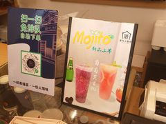 -厝内小眷村(新北万达店)