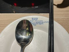 -星伦多自助料理(华润万象城店)
