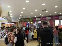 -重百超市(解放碑新华店)