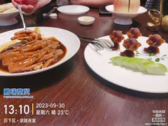 -明湖楼·经典鲁菜山东海鲜(大明湖店)