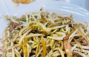 Onion Sprout Salad