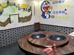 -咱屯子锅台鱼(一汽家园店)