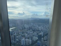 -平安金融中心云际观光层