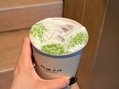 三口·斯里兰卡-阿嬷手作(广州永庆坊店)