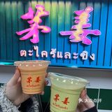 绍兴探店‼️性价比超高东南亚菜🇹🇭假装在泰国 