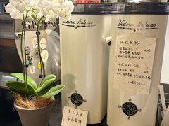 -竹子咖啡bamboo coffee