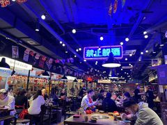 -萍姐火锅·公路夜市(打浦桥日月光店)