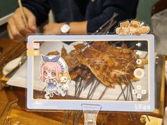 -清真私房烧烤·炭烤鲜牛(创始店)
