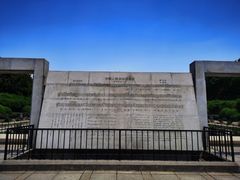 -雨花台烈士纪念馆