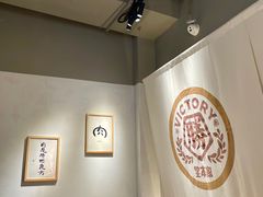 -堂本家·二代目·炸猪排(Express东海店)