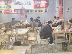 -阿光正传重庆地摊火锅(济南大学店)